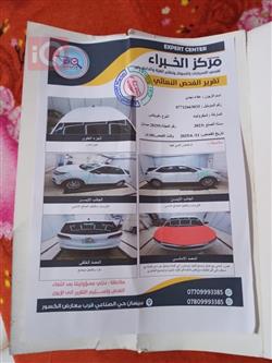شيفروليه ايكونس
